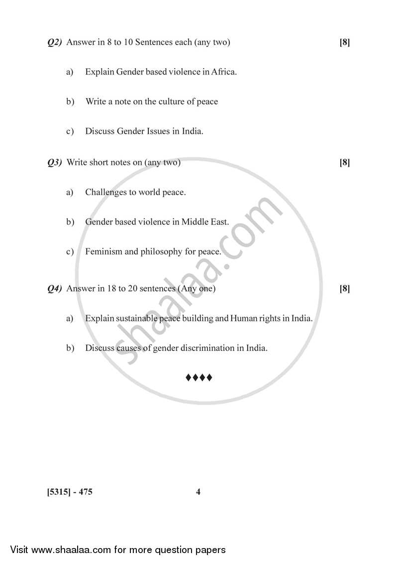 Gender Based Conflicts and Human Rights 2017-2018 - B.Sc. - Semester 6 (TYBSc) - University of Pune question paper with PDF download