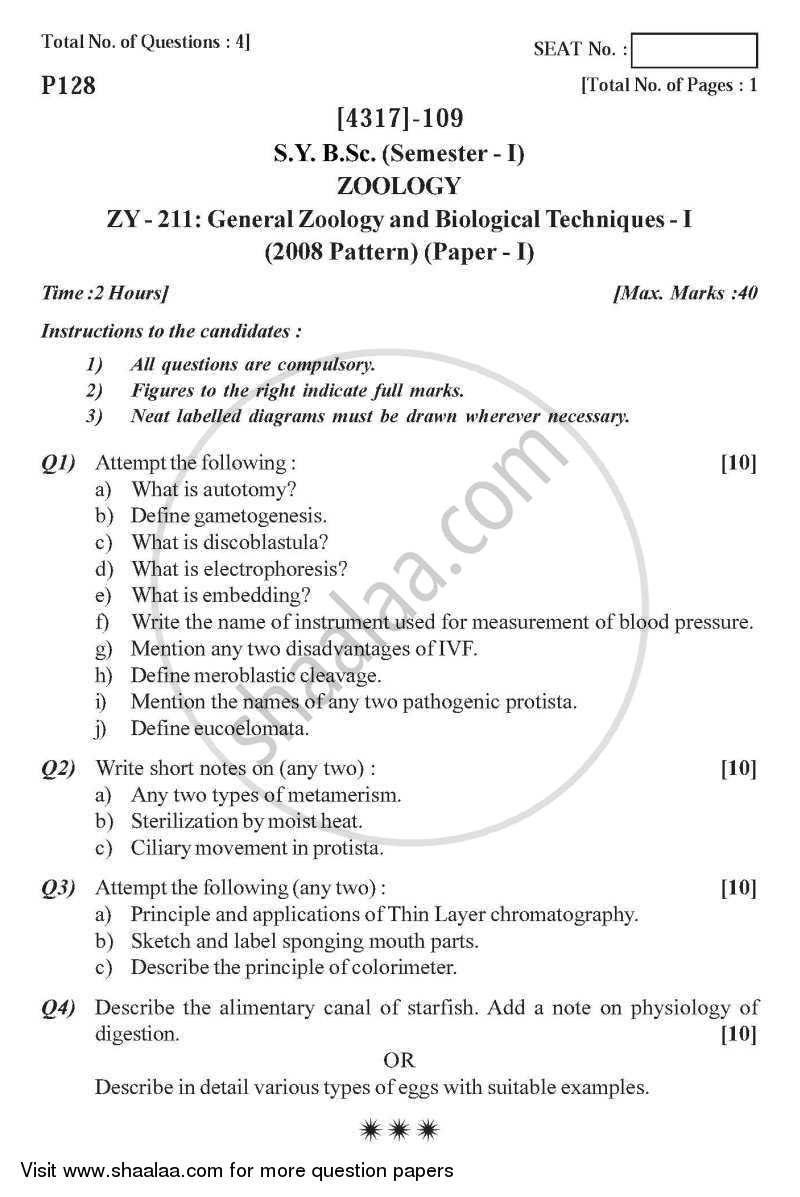 General Zoology and Biological Techniques 1 2013-2014 - B.Sc. - Semester 3 (SYBSc) - University of Pune question paper with PDF download