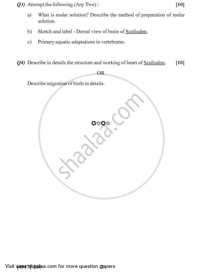 General Zoology and Biological Techniques 2 2013-2014 - B.Sc. - Semester 4 (SYBSc) - University of Pune question paper with PDF download
