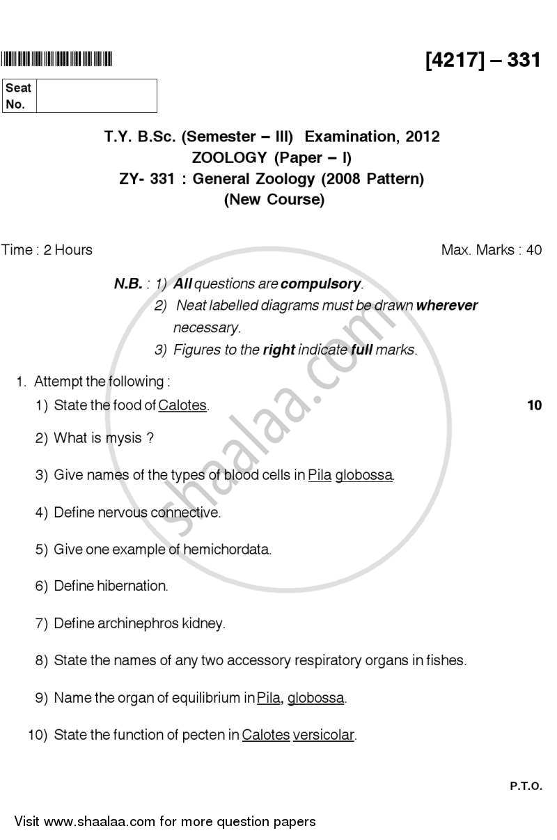 General Zoology 2012-2013 - B.Sc. - Semester 5 (TYBSc) - University of Pune question paper with PDF download