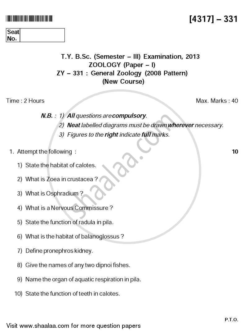 General Zoology 2013-2014 - B.Sc. - Semester 5 (TYBSc) - University of Pune question paper with PDF download