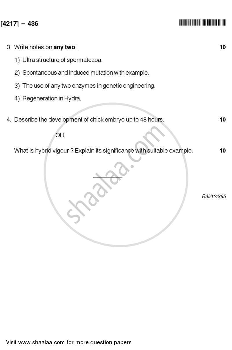 Genetics and Developmental Biology 2012-2013 - B.Sc. - Semester 6 (TYBSc) - University of Pune question paper with PDF download