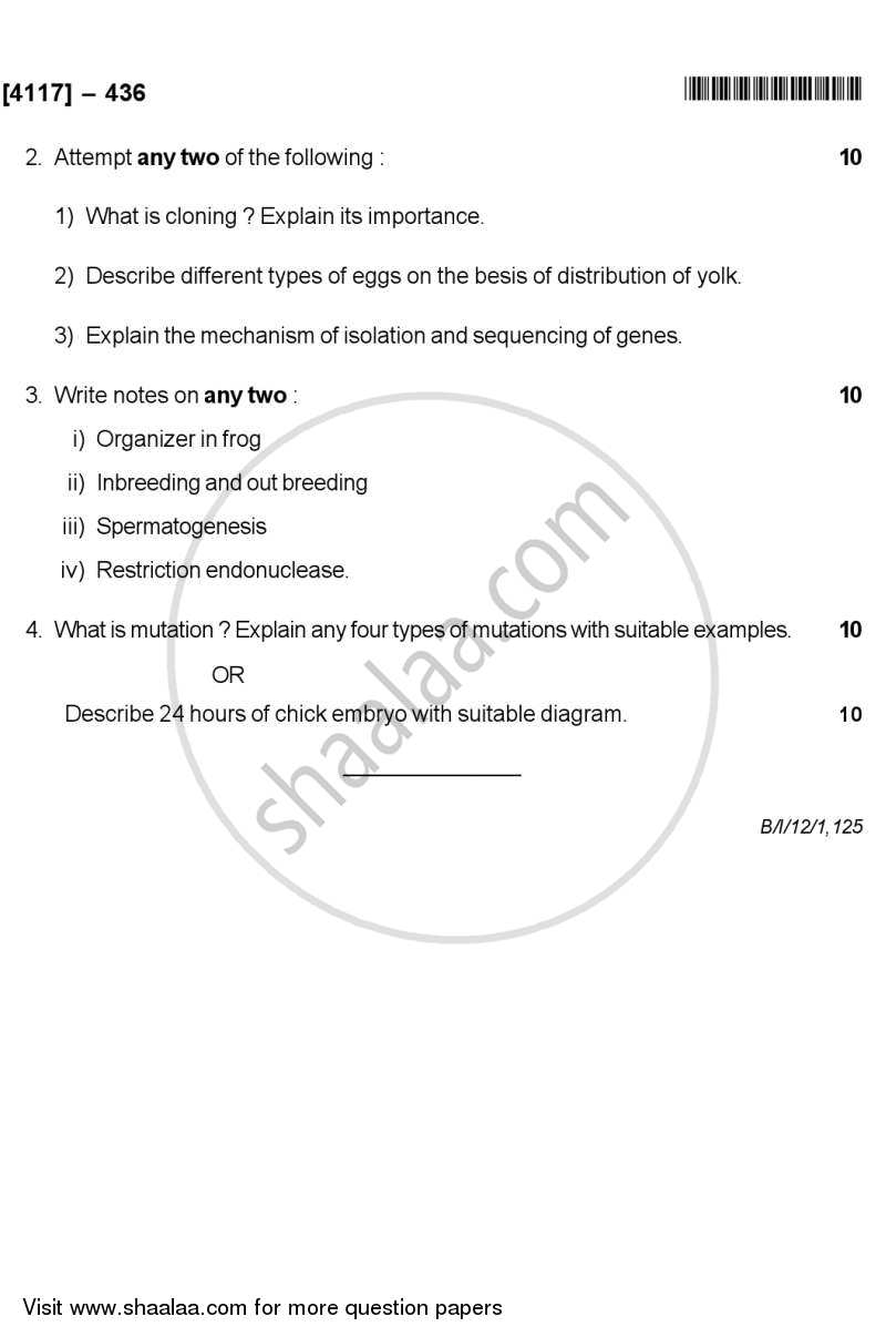 Genetics and Developmental Biology 2012-2013 - B.Sc. - Semester 6 (TYBSc) - University of Pune question paper with PDF download