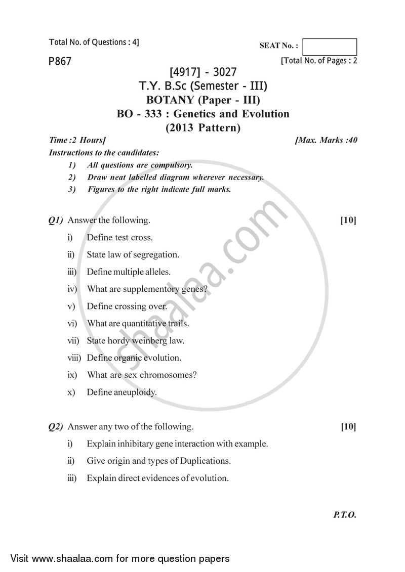 Genetics and Evolution 2015-2016 - B.Sc. - Semester 5 (TYBSc) - University of Pune question paper with PDF download