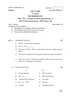 Genetics and Molecular Biology 1 2016-2017 - B.Sc. - Semester 5 (TYBSc) - University of Pune question paper with PDF download
