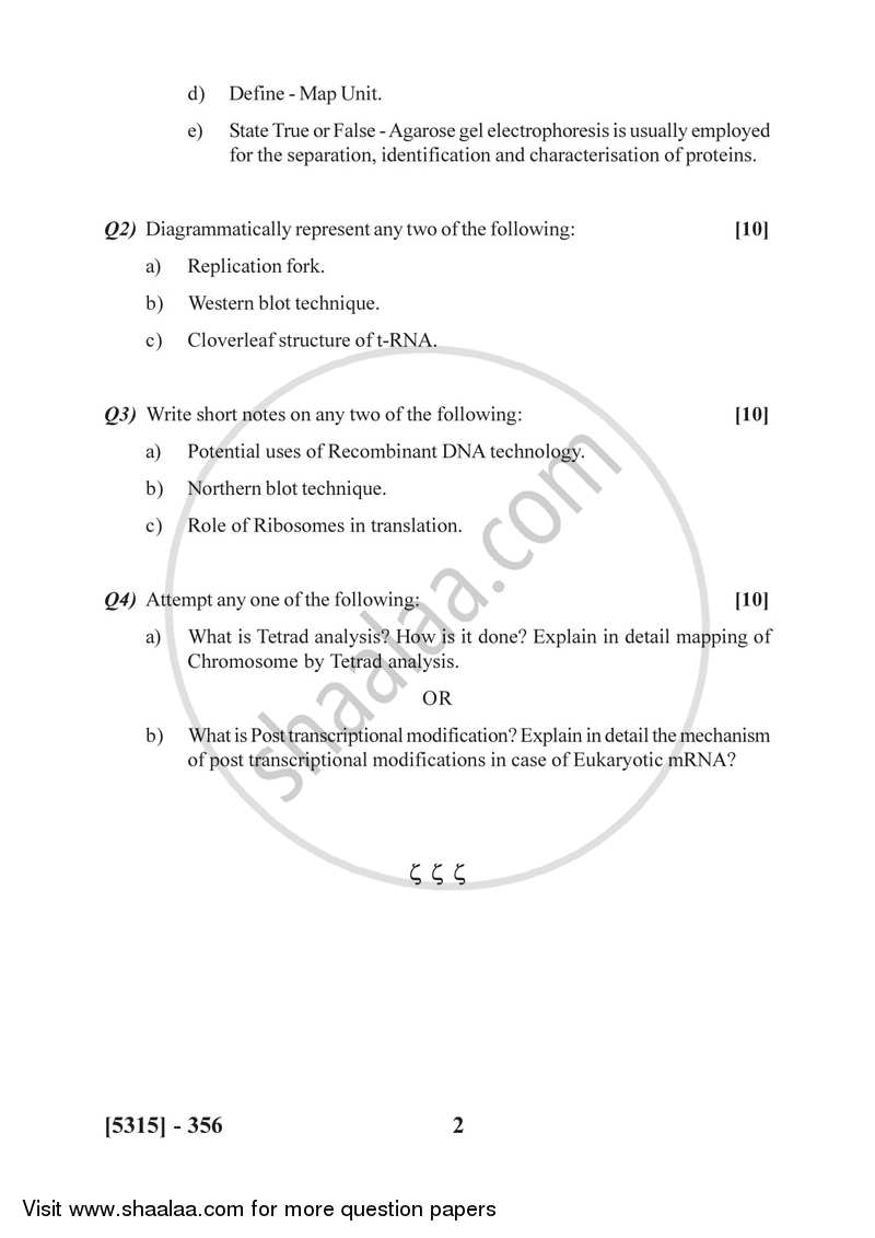 Genetics and Molecular Biology 1 2017-2018 - B.Sc. - Semester 5 (TYBSc) - University of Pune question paper with PDF download