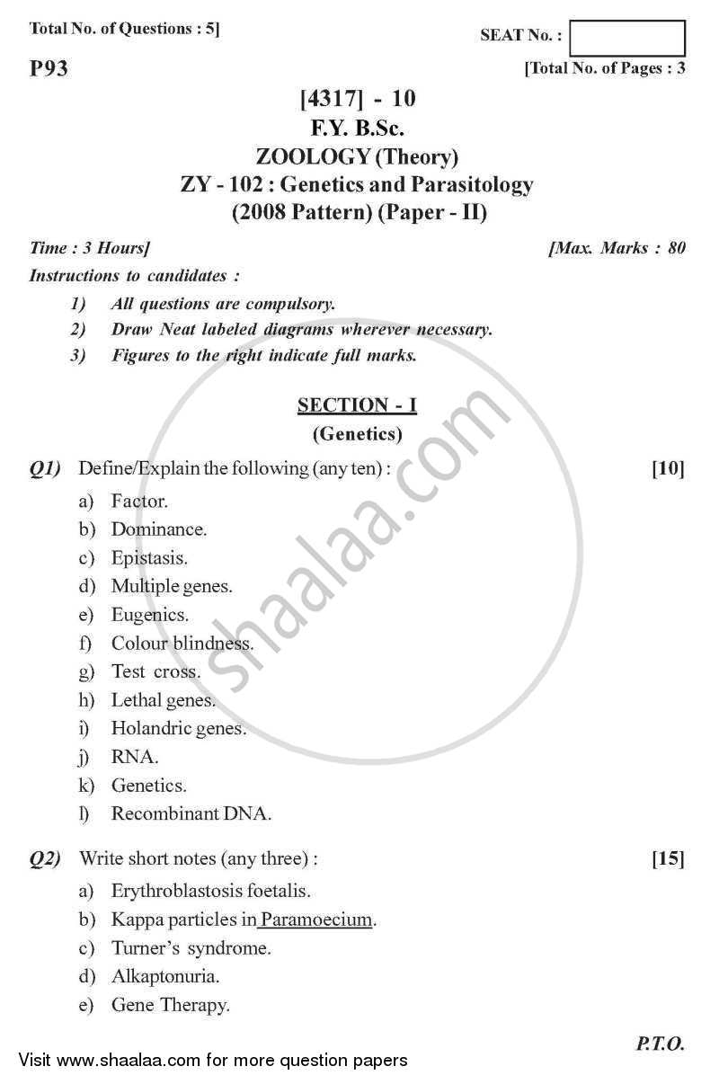 Genetics and Parasitology 2013-2014 - B.Sc. - Semester 2 (FYBSc) - University of Pune question paper with PDF download