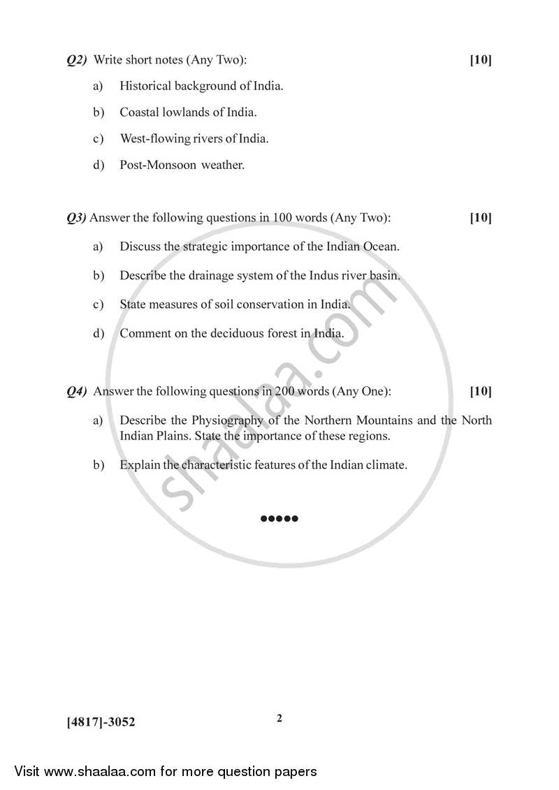 Geography of India 1 2015-2016 - B.Sc. - Semester 5 (TYBSc) - University of Pune question paper with PDF download