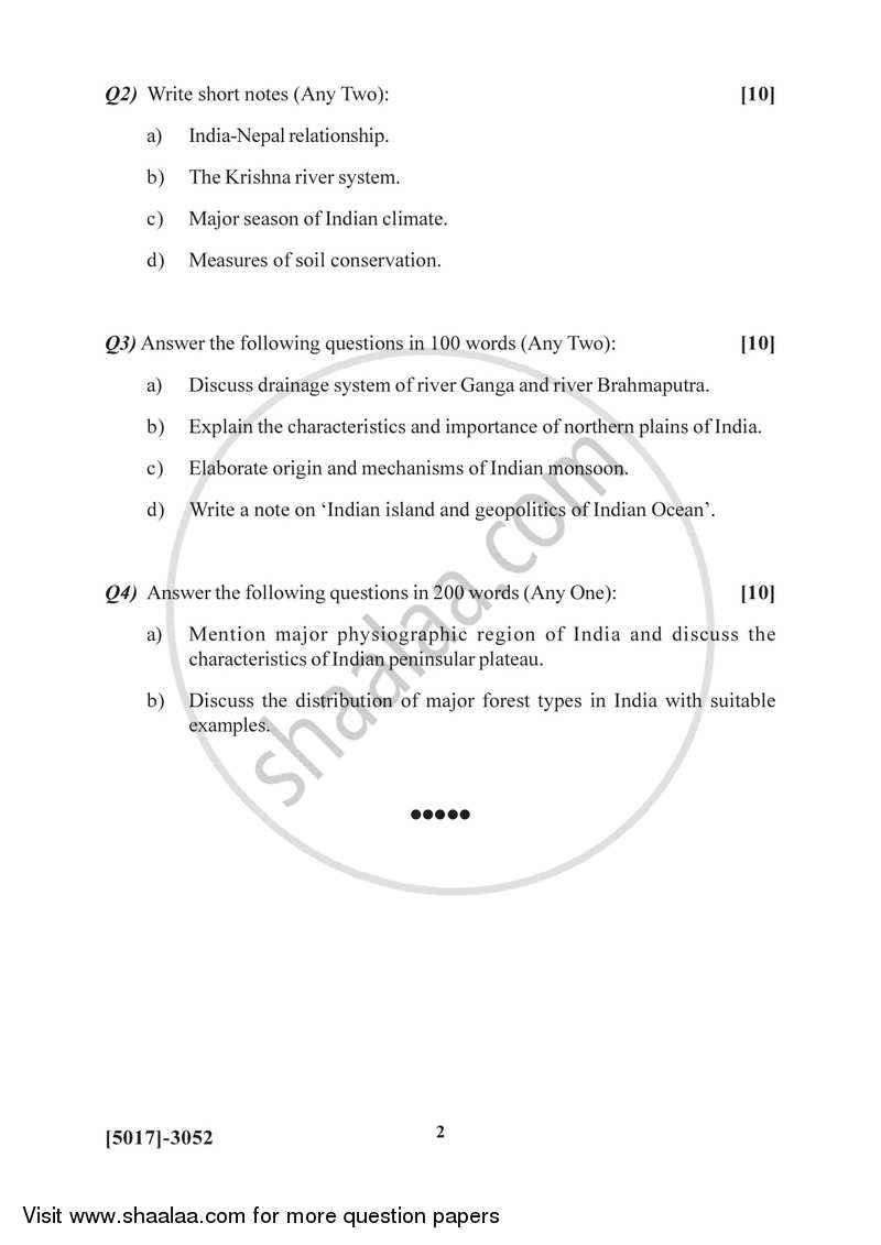 Geography of India 1 2016-2017 - B.Sc. - Semester 5 (TYBSc) - University of Pune question paper with PDF download