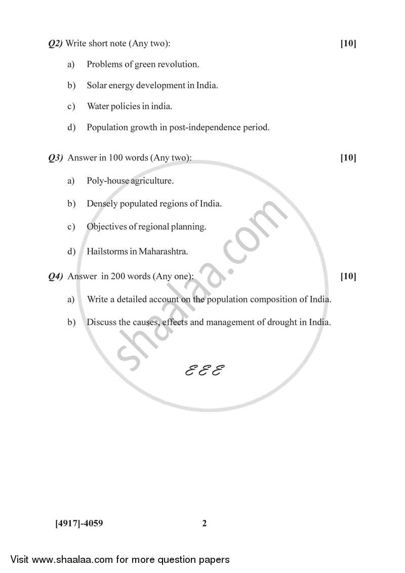 Geography of India 2 2015-2016 - B.Sc. - Semester 6 (TYBSc) - University of Pune question paper with PDF download