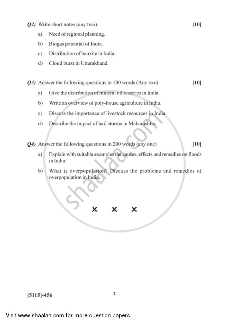 Geography of India 2 2016-2017 - B.Sc. - Semester 6 (TYBSc) - University of Pune question paper with PDF download