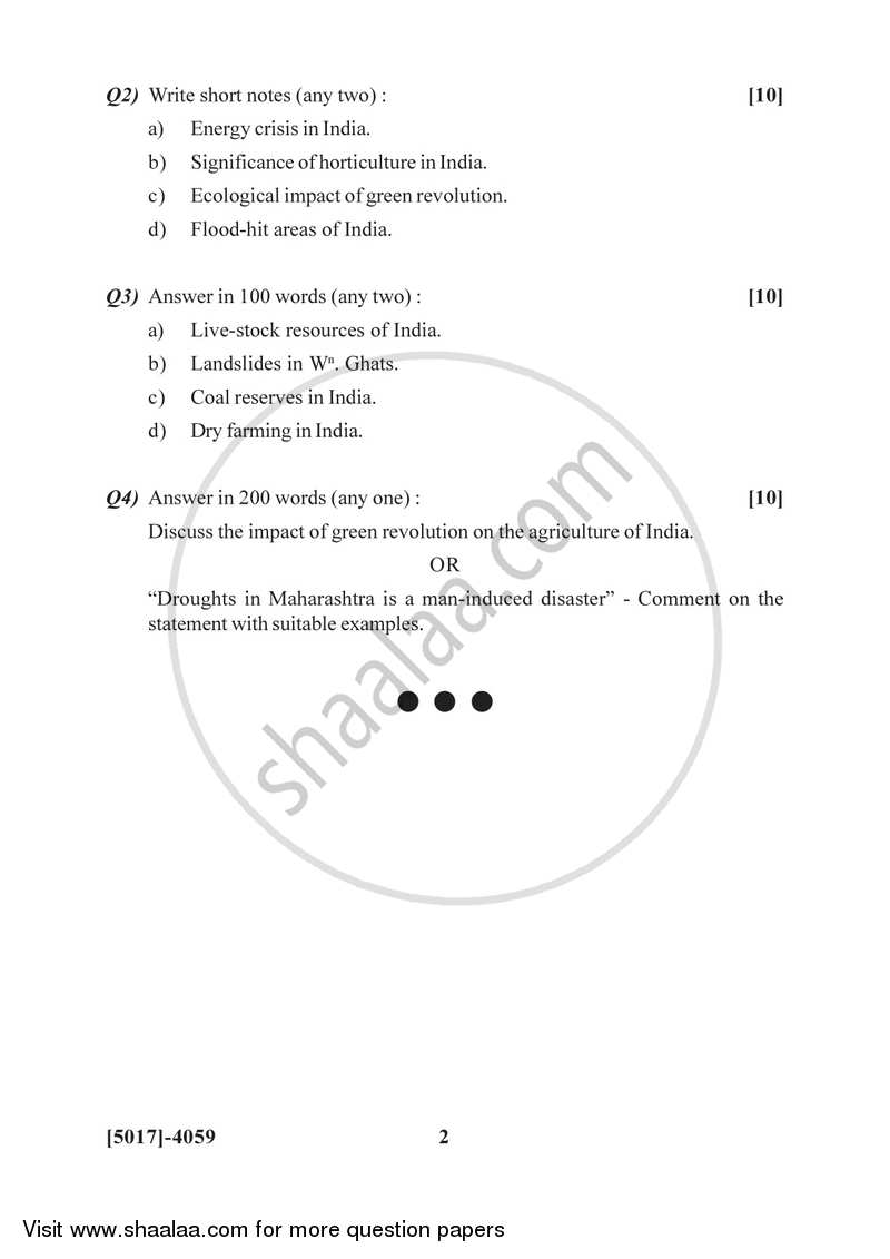Geography of India 2 2016-2017 - B.Sc. - Semester 6 (TYBSc) - University of Pune question paper with PDF download