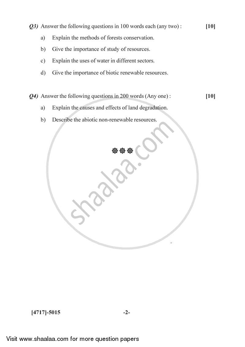 Geography of Resources 1 2014-2015 - B.Sc. - Semester 3 (SYBSc) - University of Pune question paper with PDF download