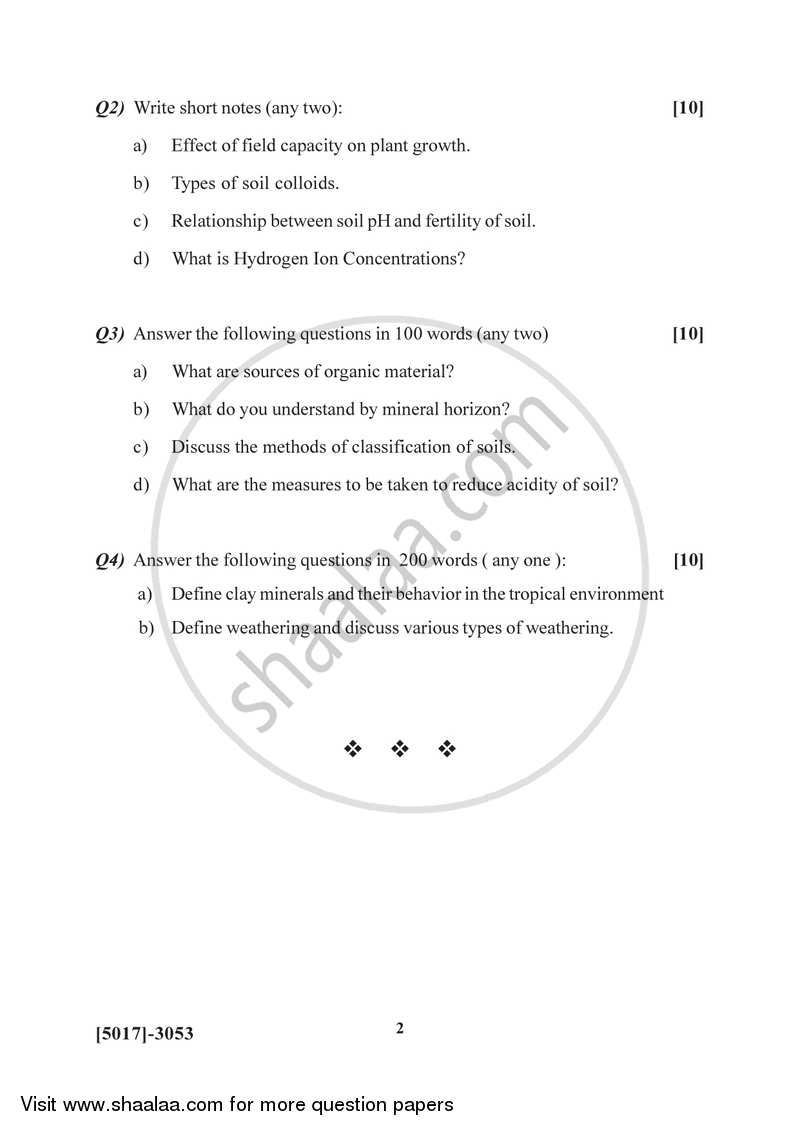 Geography of Soils 1 2016-2017 - B.Sc. - Semester 5 (TYBSc) - University of Pune question paper with PDF download
