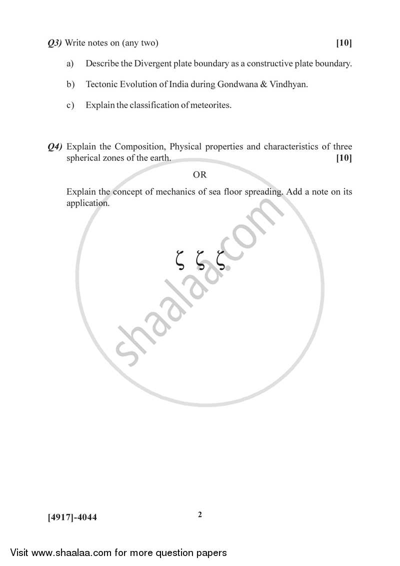 Geotectonics 2015-2016 - B.Sc. - Semester 6 (TYBSc) - University of Pune question paper with PDF download