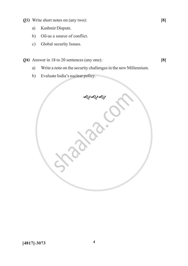 Global Security 1 2015-2016 - B.Sc. - Semester 5 (TYBSc) - University of Pune question paper with PDF download