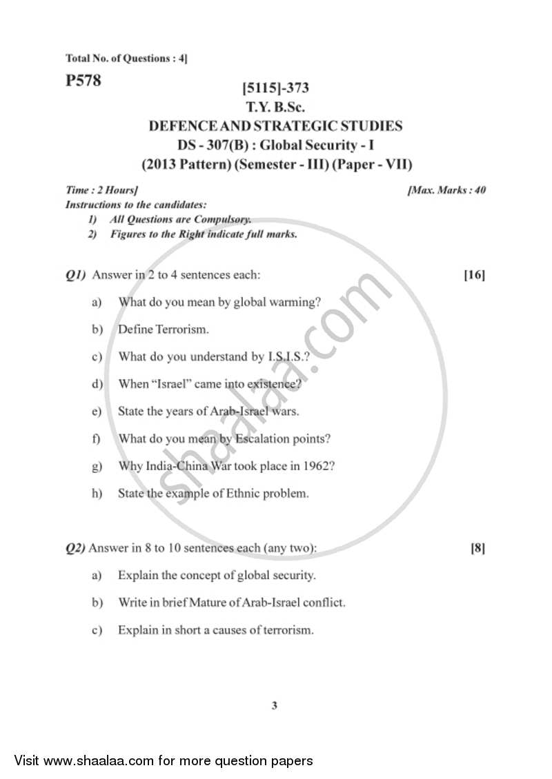 Global Security 1 2016-2017 - B.Sc. - Semester 5 (TYBSc) - University of Pune question paper with PDF download