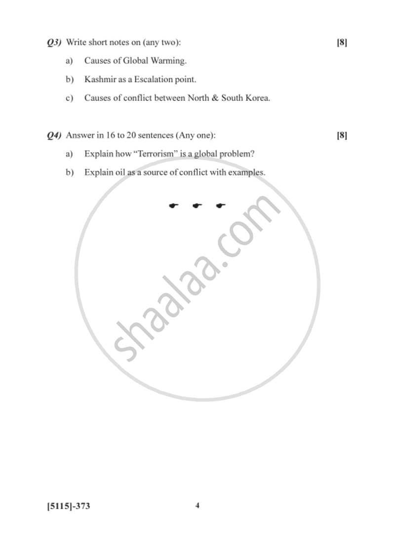 Global Security 1 2016-2017 - B.Sc. - Semester 5 (TYBSc) - University of Pune question paper with PDF download