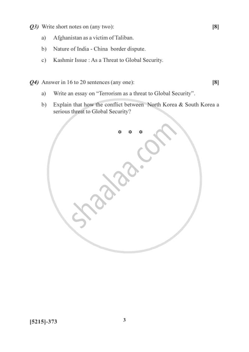 Global Security 1 2017-2018 - B.Sc. - Semester 5 (TYBSc) - University of Pune question paper with PDF download