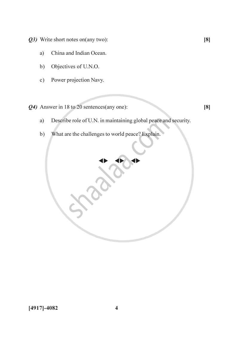 Global Security 2 2015-2016 - B.Sc. - Semester 6 (TYBSc) - University of Pune question paper with PDF download