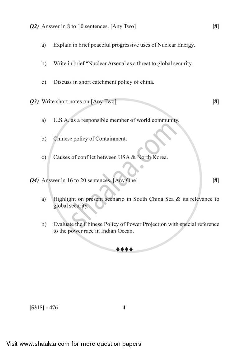 Global Security 2 2017-2018 - B.Sc. - Semester 6 (TYBSc) - University of Pune question paper with PDF download