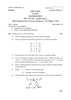 Graph Theory 2016-2017 - B.Sc. - Semester 6 (TYBSc) - University of Pune question paper with PDF download