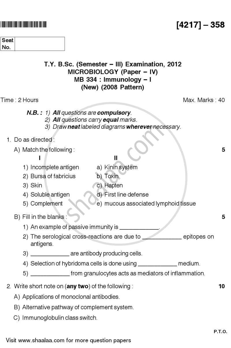 Immunology 1 2012-2013 - B.Sc. - Semester 5 (TYBSc) - University of Pune question paper with PDF download