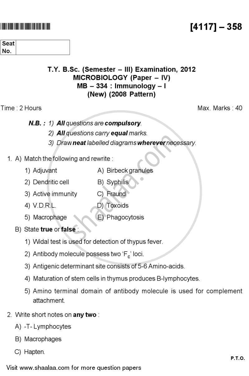 Immunology 1 2012-2013 - B.Sc. - Semester 5 (TYBSc) - University of Pune question paper with PDF download