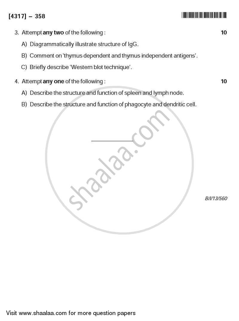 Immunology 1 2013-2014 - B.Sc. - Semester 5 (TYBSc) - University of Pune question paper with PDF download
