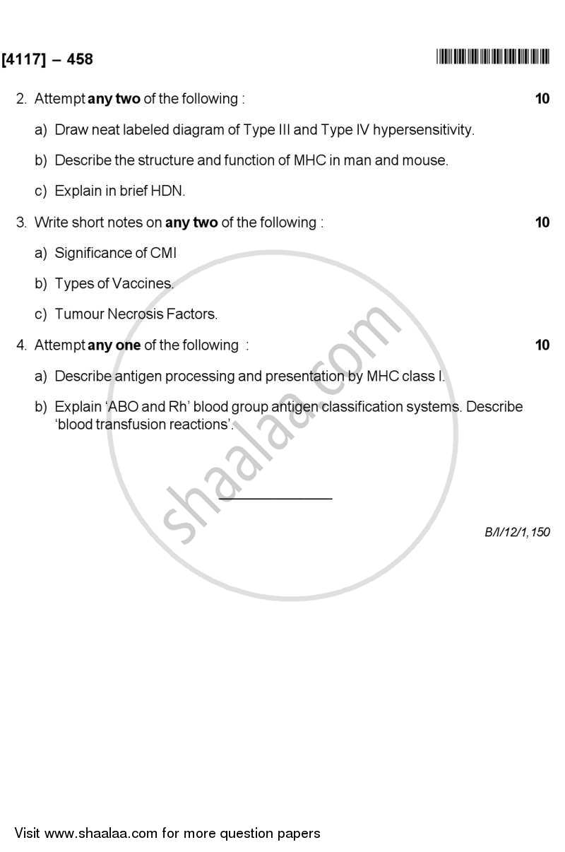 Immunology 2 2012-2013 - B.Sc. - Semester 6 (TYBSc) - University of Pune question paper with PDF download