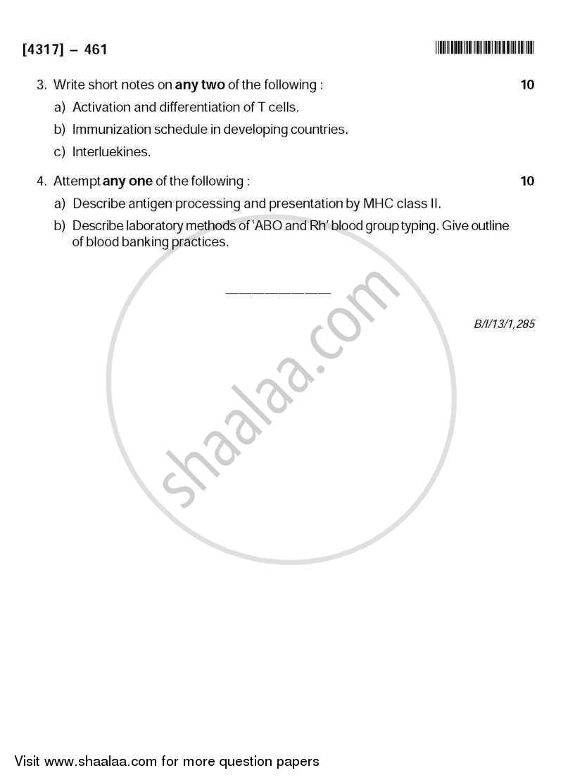 Immunology 2 2013-2014 - B.Sc. - Semester 6 (TYBSc) - University of Pune question paper with PDF download