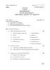 Immunology 2 2017-2018 - B.Sc. - Semester 6 (TYBSc) - University of Pune question paper with PDF download