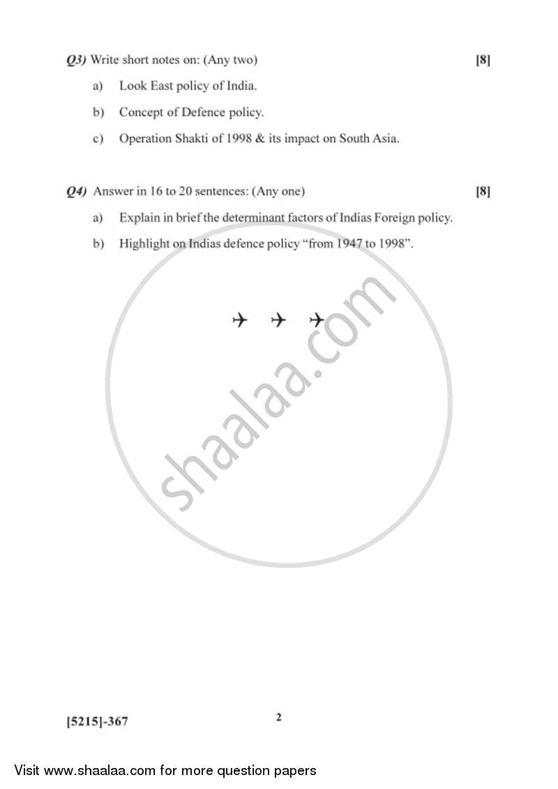 India’s Foreign and Defence Policy 2017-2018 - B.Sc. - Semester 5 (TYBSc) - University of Pune question paper with PDF download