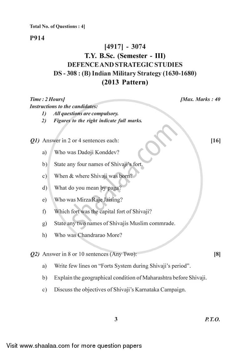 Indian Military Strategy (1630-1680) 2015-2016 - B.Sc. - Semester 5 (TYBSc) - University of Pune question paper with PDF download
