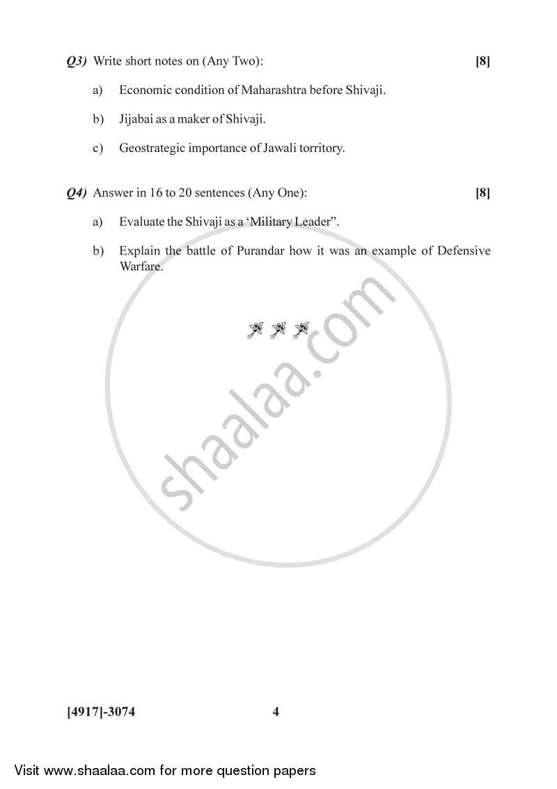 Indian Military Strategy (1630-1680) 2015-2016 - B.Sc. - Semester 5 (TYBSc) - University of Pune question paper with PDF download