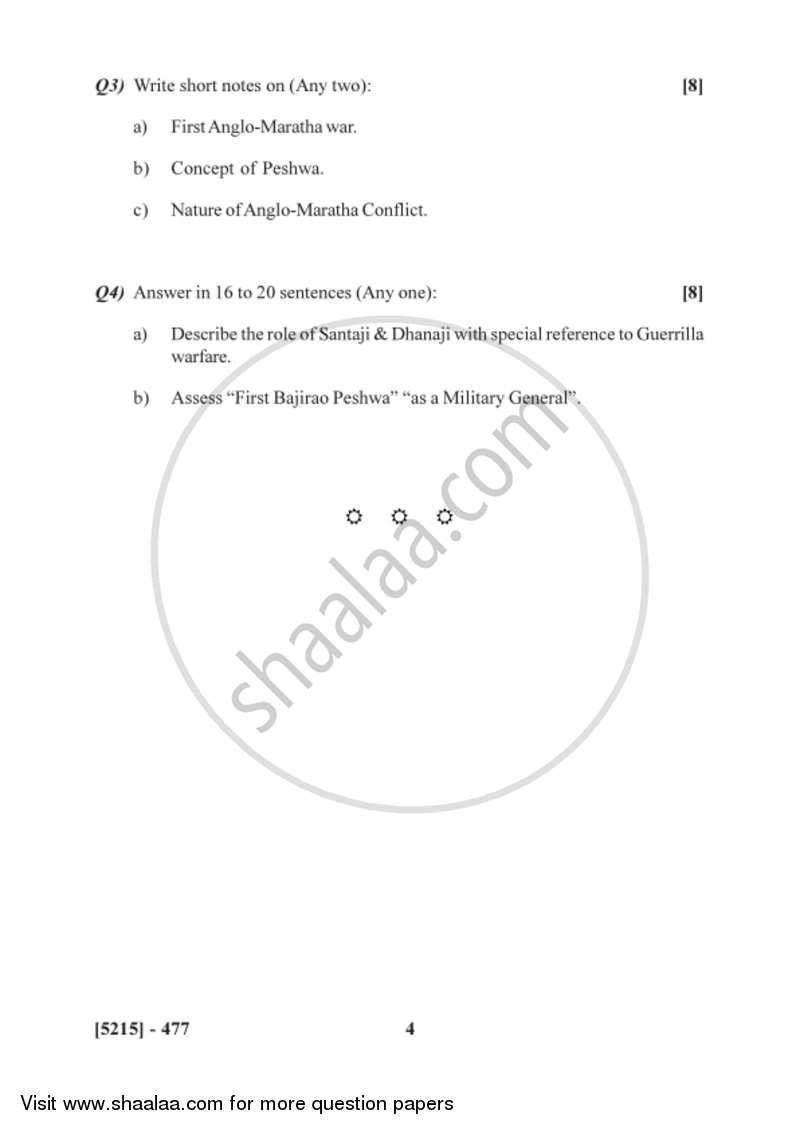 Indian Military Strategy (1680-1818) 2017-2018 - B.Sc. - Semester 6 (TYBSc) - University of Pune question paper with PDF download