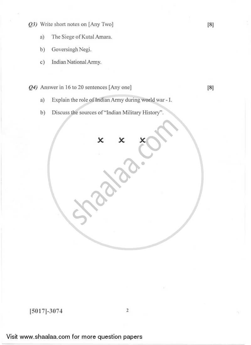 Indian Military Strategy (1857-1947) 2016-2017 - B.Sc. - Semester 5 (TYBSc) - University of Pune question paper with PDF download