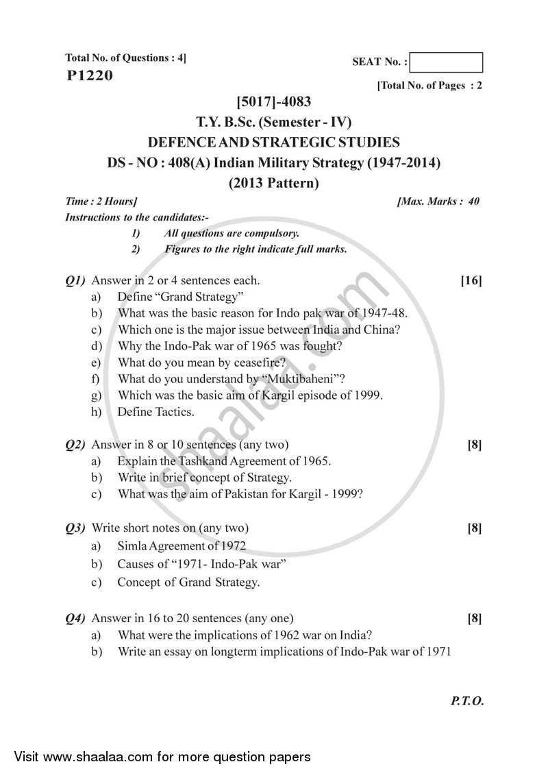 Indian Military Strategy (1947-2014) 2016-2017 - B.Sc. - Semester 6 (TYBSc) - University of Pune question paper with PDF download