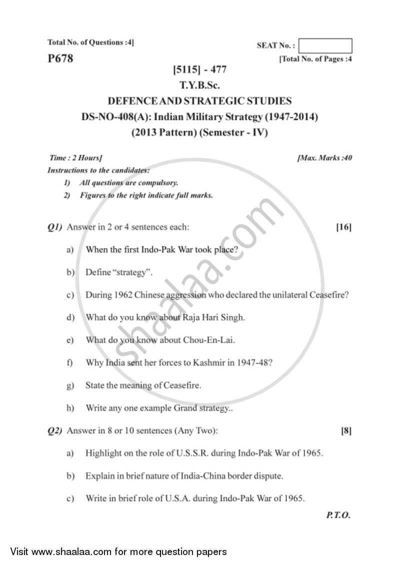 Indian Military Strategy (1947-2014) 2016-2017 - B.Sc. - Semester 6 (TYBSc) - University of Pune question paper with PDF download