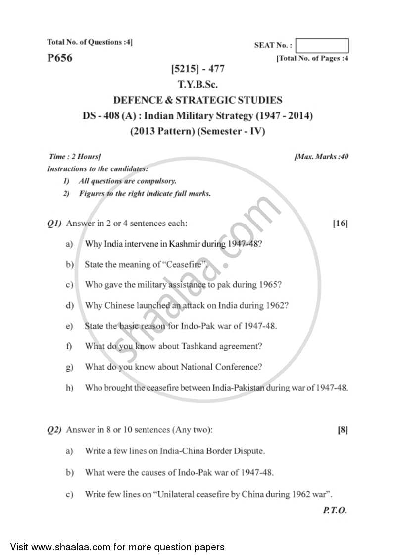 Indian Military Strategy (1947-2014) 2017-2018 - B.Sc. - Semester 6 (TYBSc) - University of Pune question paper with PDF download
