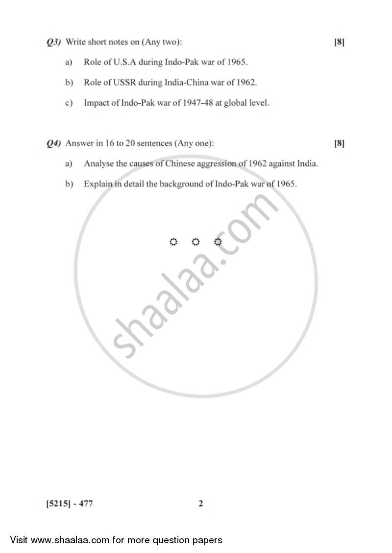 Indian Military Strategy (1947-2014) 2017-2018 - B.Sc. - Semester 6 (TYBSc) - University of Pune question paper with PDF download