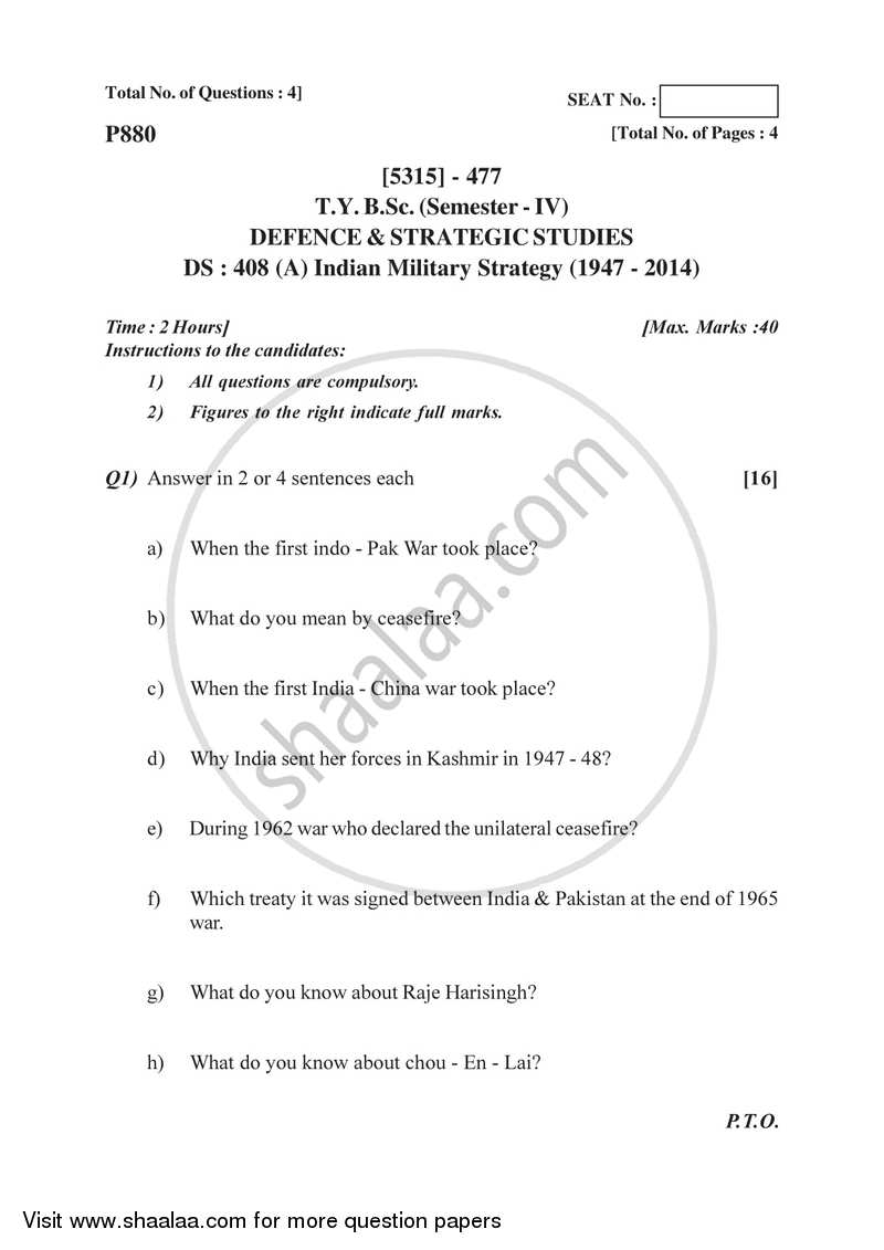 Indian Military Strategy (1947-2014) 2017-2018 - B.Sc. - Semester 6 (TYBSc) - University of Pune question paper with PDF download