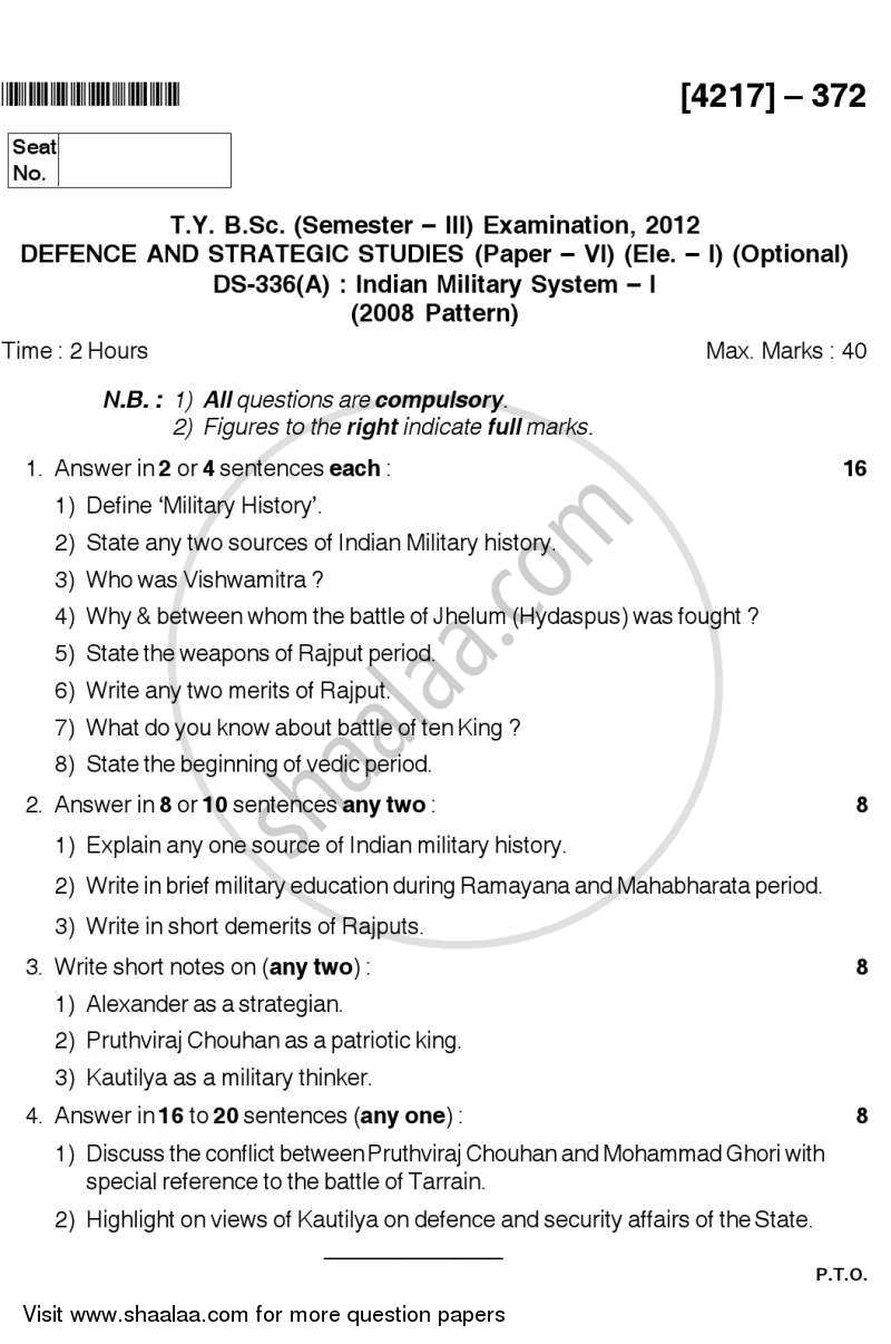 Indian Military System 1 2012-2013 - B.Sc. - Semester 5 (TYBSc) - University of Pune question paper with PDF download