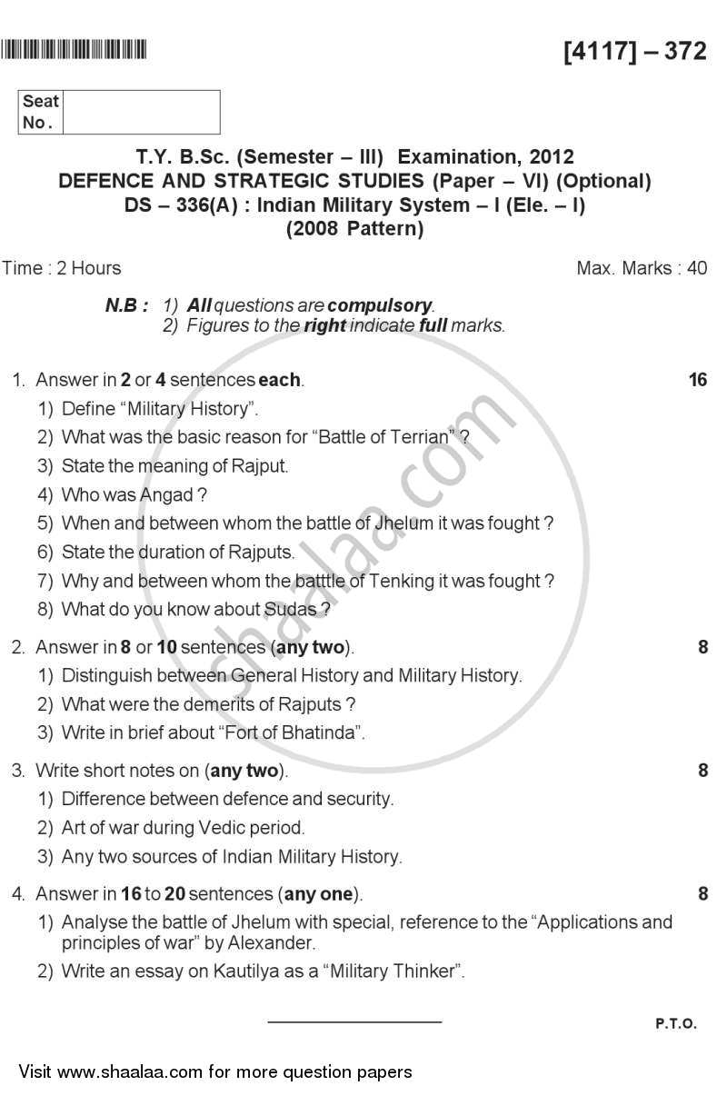 Indian Military System 1 2012-2013 - B.Sc. - Semester 5 (TYBSc) - University of Pune question paper with PDF download