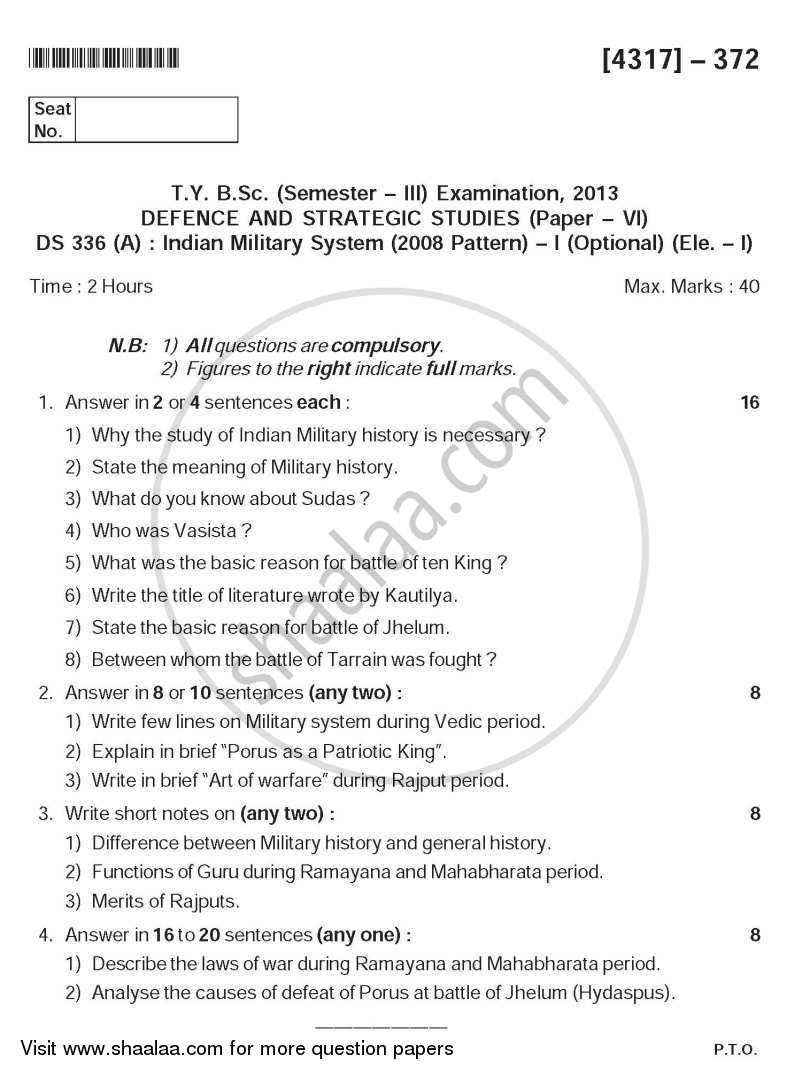 Indian Military System 1 2013-2014 - B.Sc. - Semester 5 (TYBSc) - University of Pune question paper with PDF download