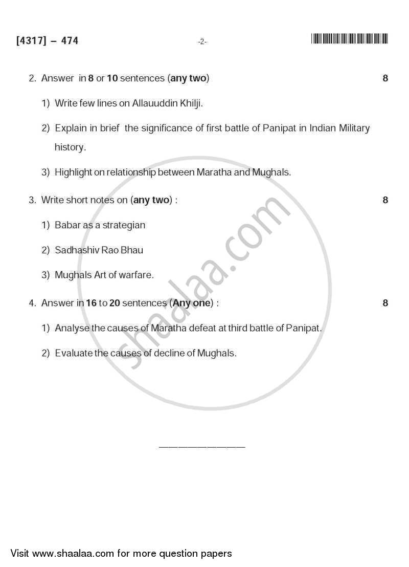 Indian Military System 2 2013-2014 - B.Sc. - Semester 6 (TYBSc) - University of Pune question paper with PDF download