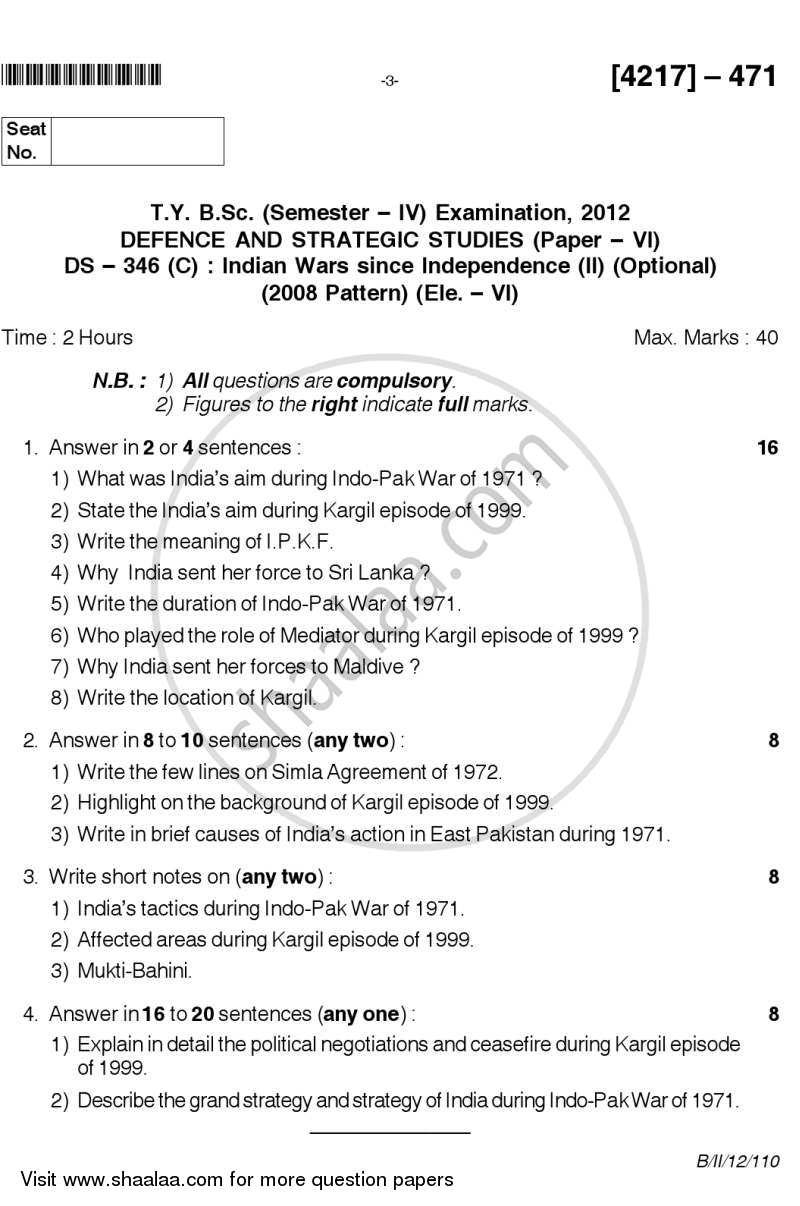 Indian War Since Independence 2 2012-2013 - B.Sc. - Semester 6 (TYBSc) - University of Pune question paper with PDF download