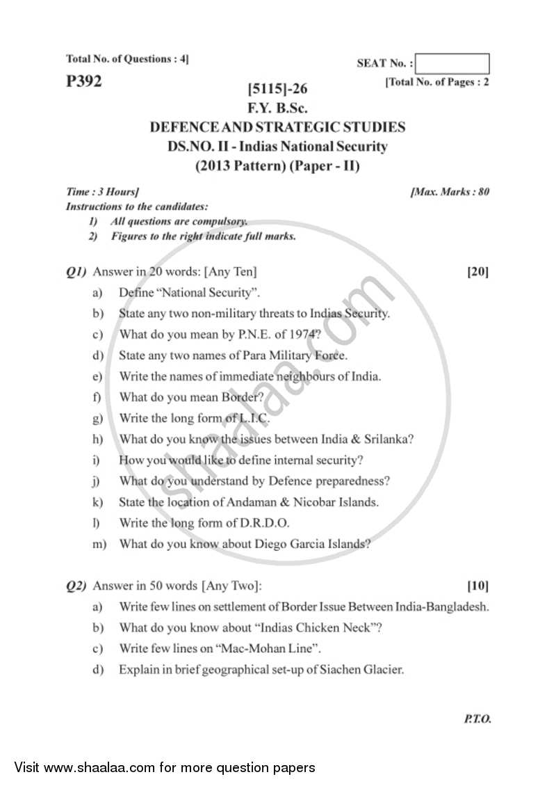 India's National Security 2016-2017 - B.Sc. - Semester 2 (FYBSc) - University of Pune question paper with PDF download