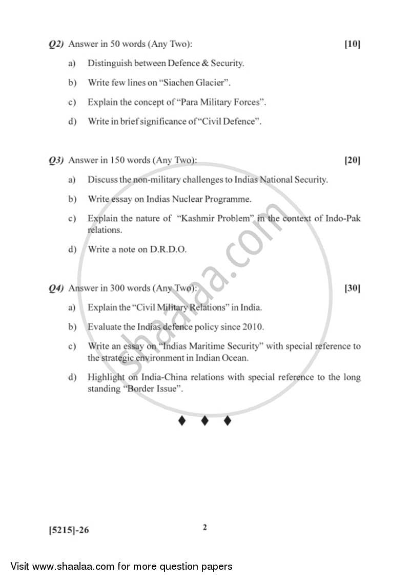 India's National Security 2017-2018 - B.Sc. - Semester 2 (FYBSc) - University of Pune question paper with PDF download