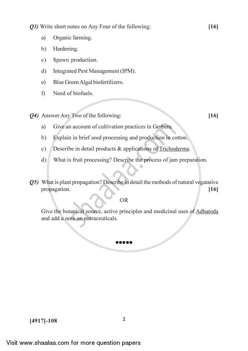 Industrial Botany 2015-2016 - B.Sc. - Semester 2 (FYBSc) - University of Pune question paper with PDF download